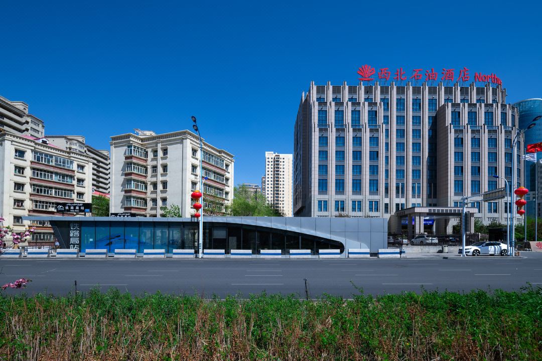 乌鲁木齐西北石油酒店酒店环境图