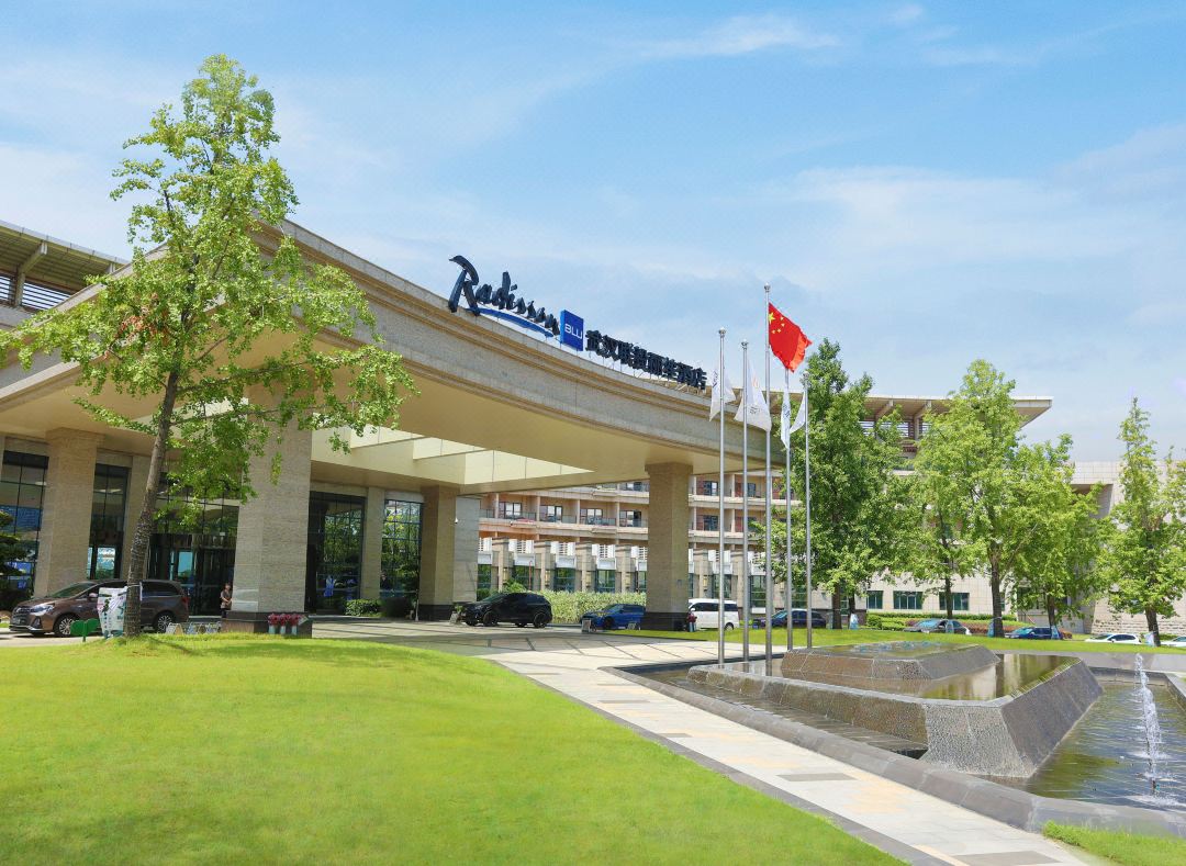 武汉联投丽笙酒店酒店环境图