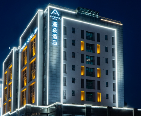 杭州西溪谷天目里亚朵酒店酒店环境图