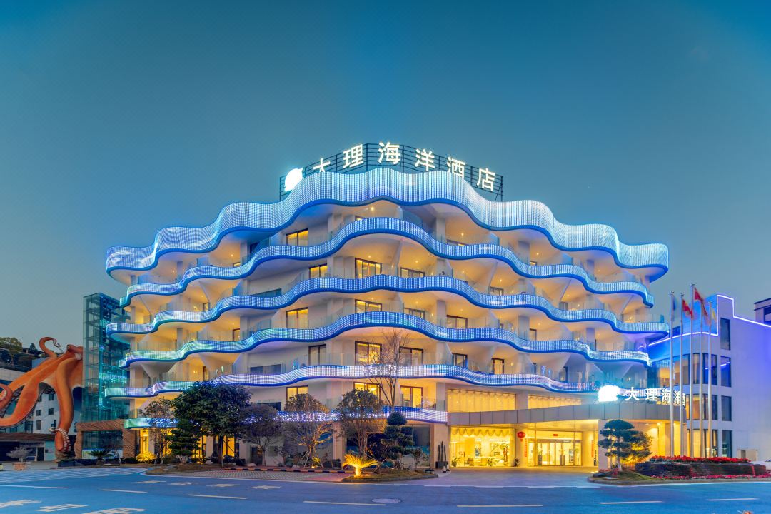 大理海洋酒店酒店环境图