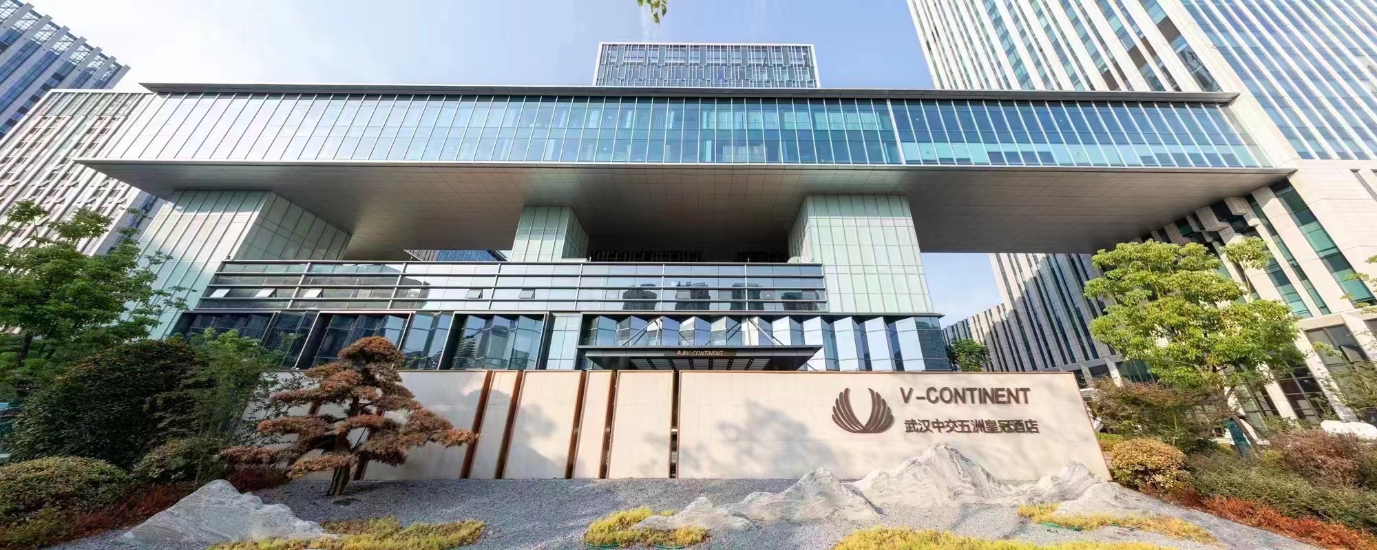 武汉中交五洲皇冠酒店酒店环境图