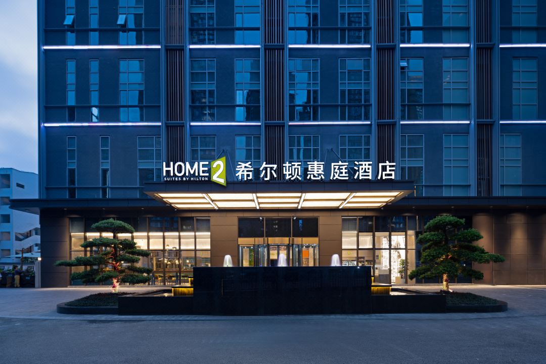 贵阳南明甲秀希尔顿惠庭酒店酒店环境图