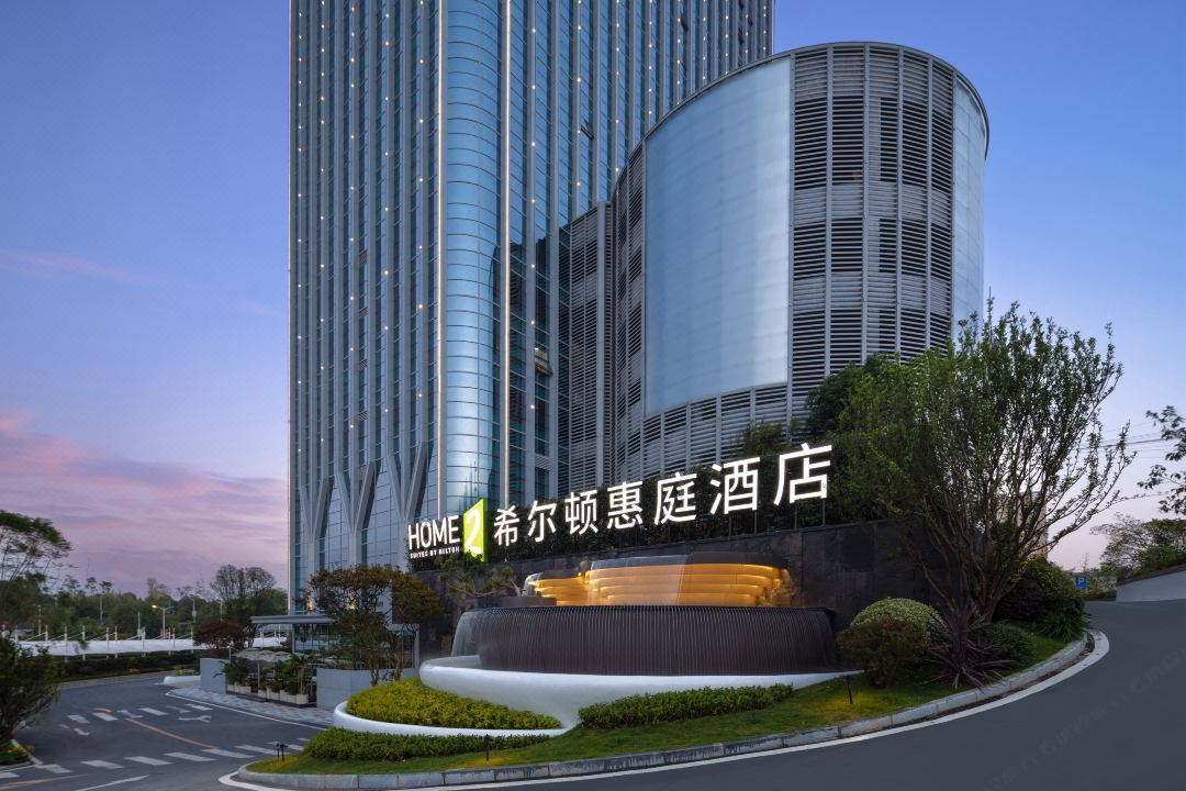 贵阳航空港希尔顿惠庭酒店酒店环境图