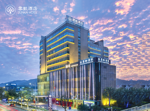 广州云凯酒店酒店环境图