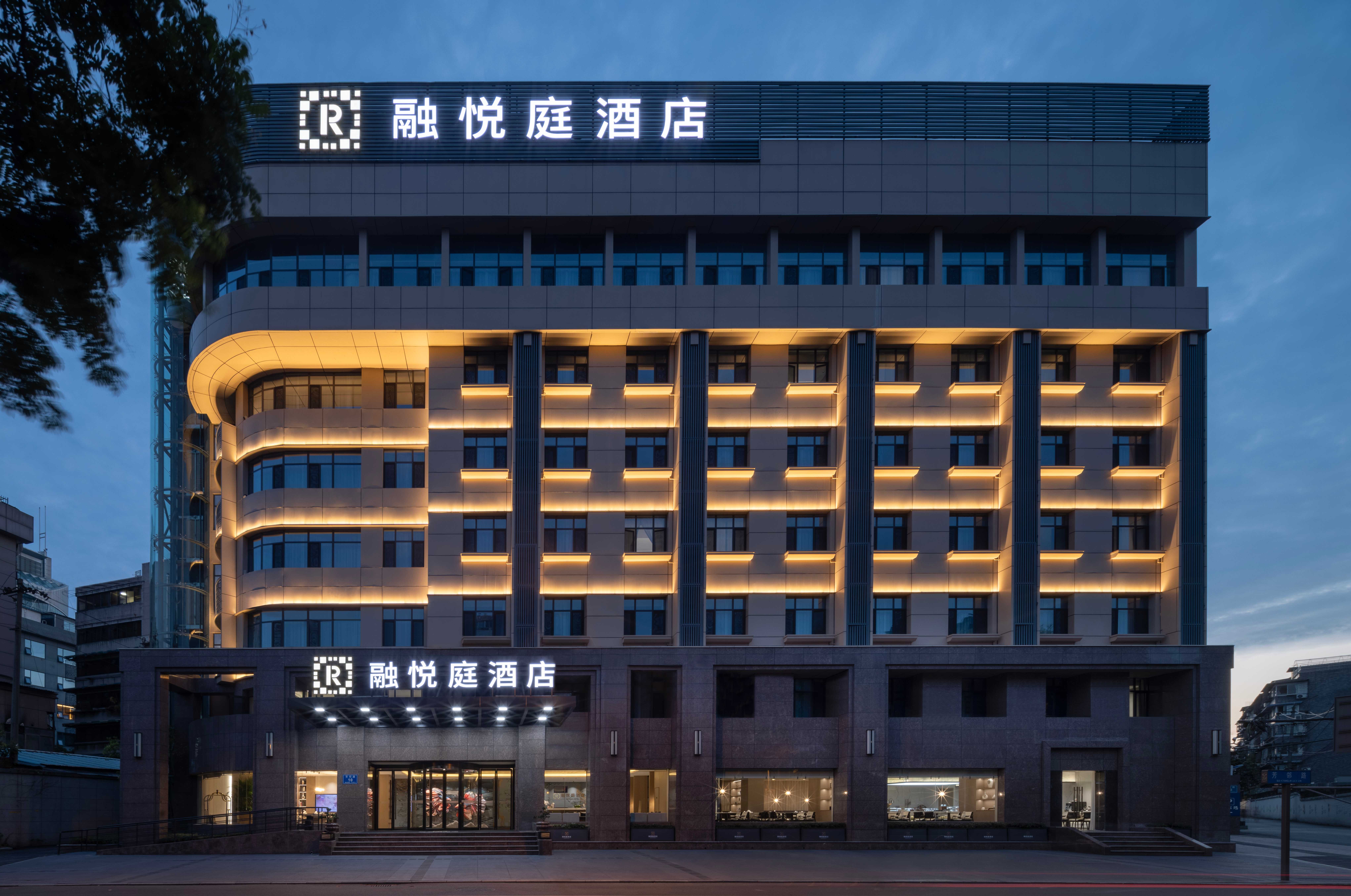 成都融悦庭酒店酒店环境图