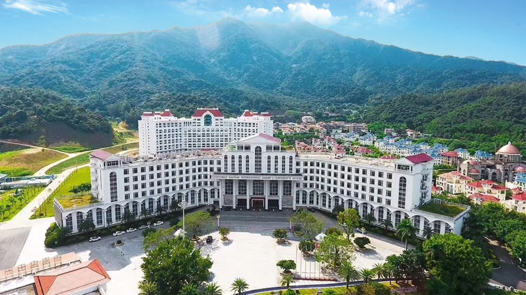 惠州罗浮山嘉宝田国际温泉度假酒店酒店环境图