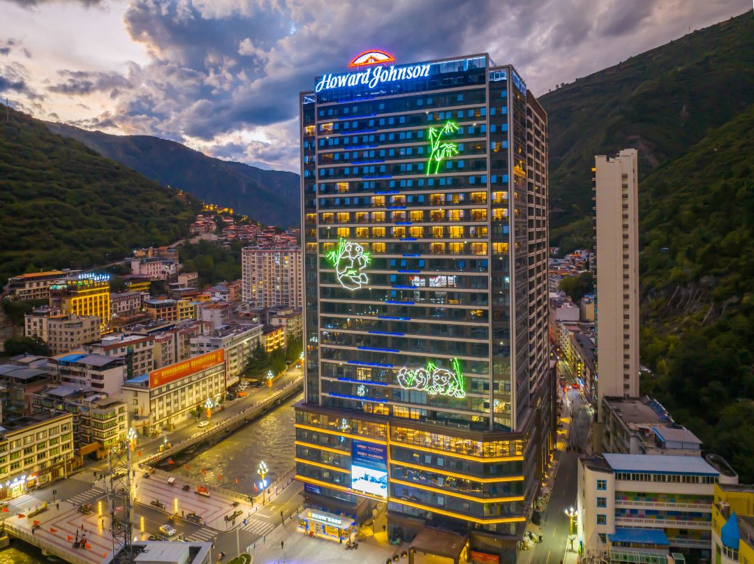 马尔康尘埃落定酒店酒店环境图