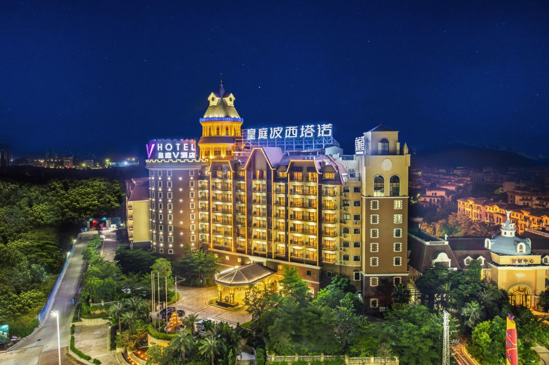 惠州皇庭V酒店酒店环境图