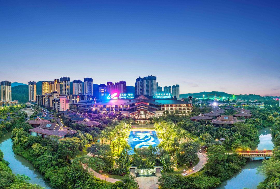惠州碧桂园润杨溪谷温泉酒店酒店环境图