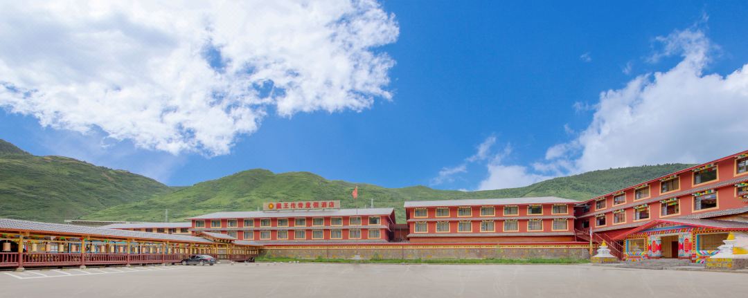 松潘藏王传奇度假酒店(黄龙九寨高铁站店)酒店环境图