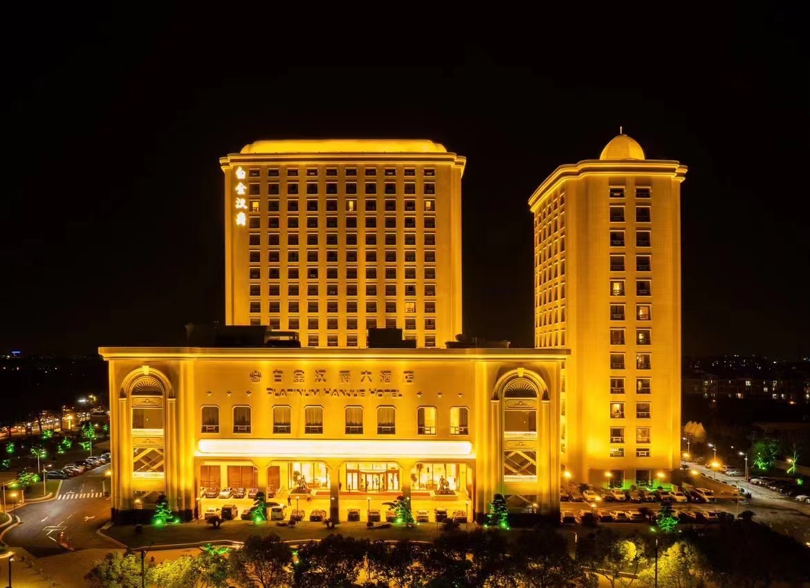 上海闵行白金汉爵大酒店酒店环境图