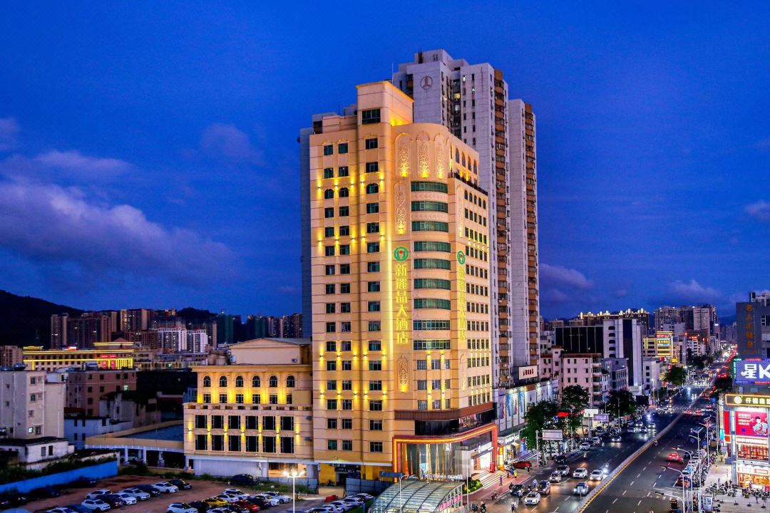 新丽晶大酒店(惠阳高铁站店)酒店环境图