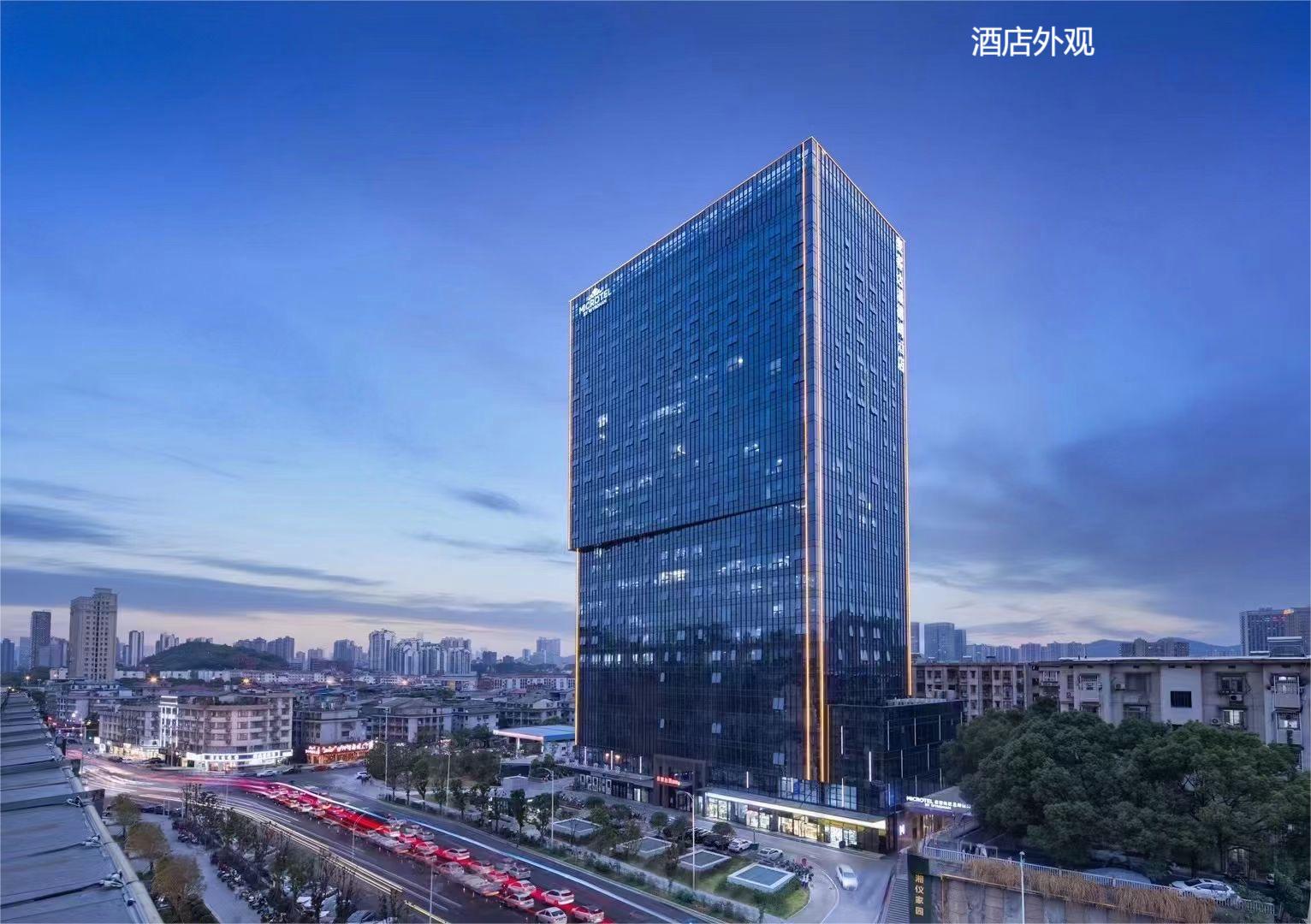 长沙岳麓麦客达温德姆酒店酒店环境图