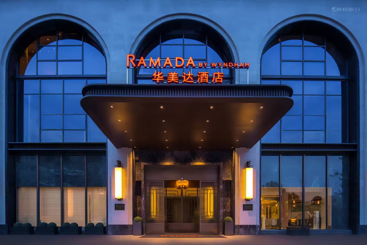 长沙洋湖华美达酒店酒店环境图