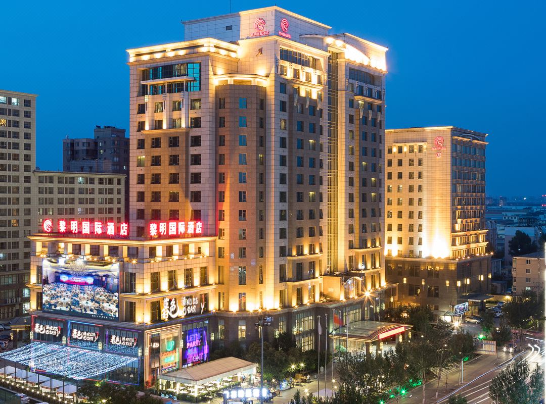 沈阳黎明国际酒店酒店环境图