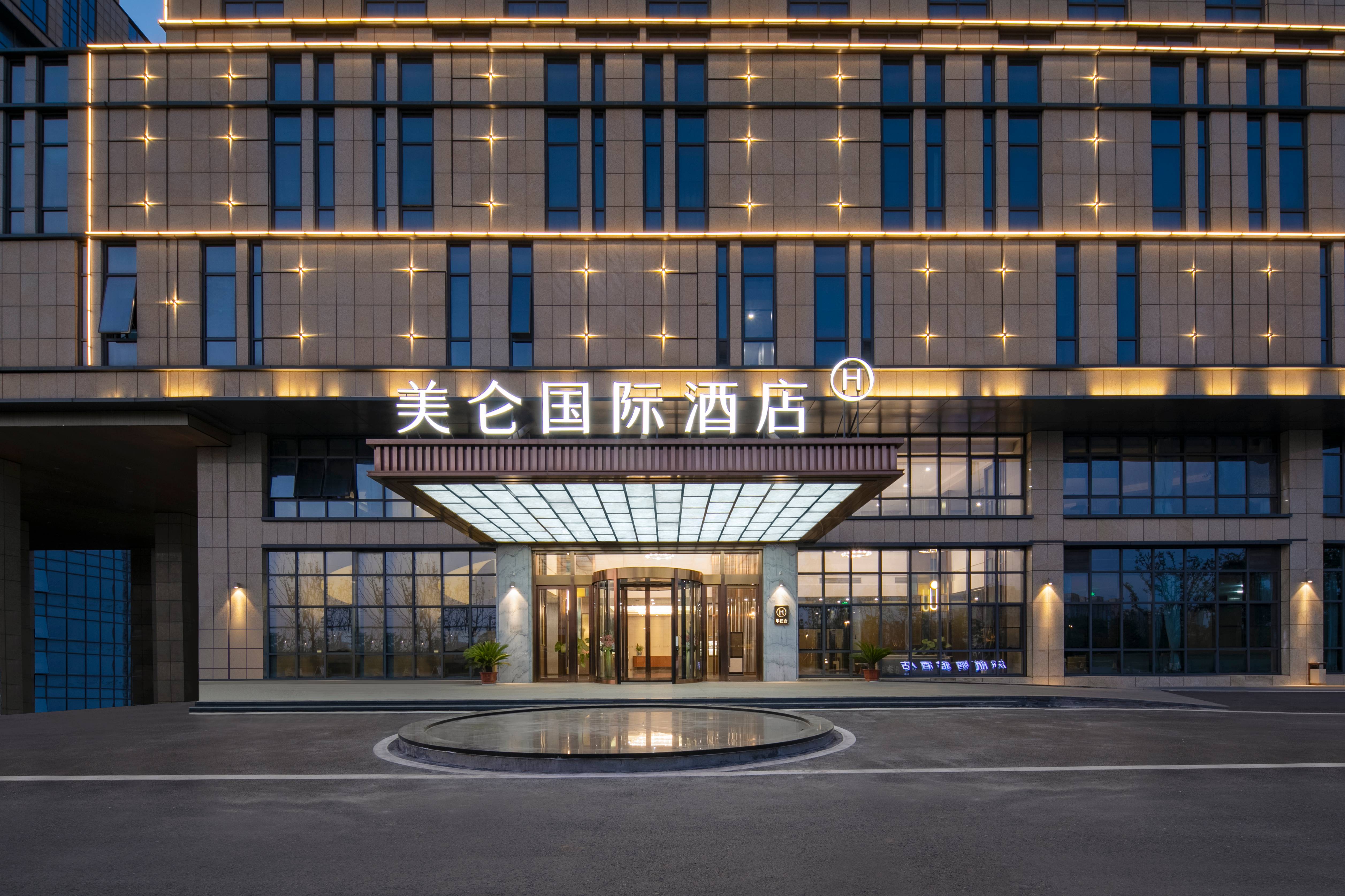 美仑国际酒店（南京禄口机场店）酒店环境图