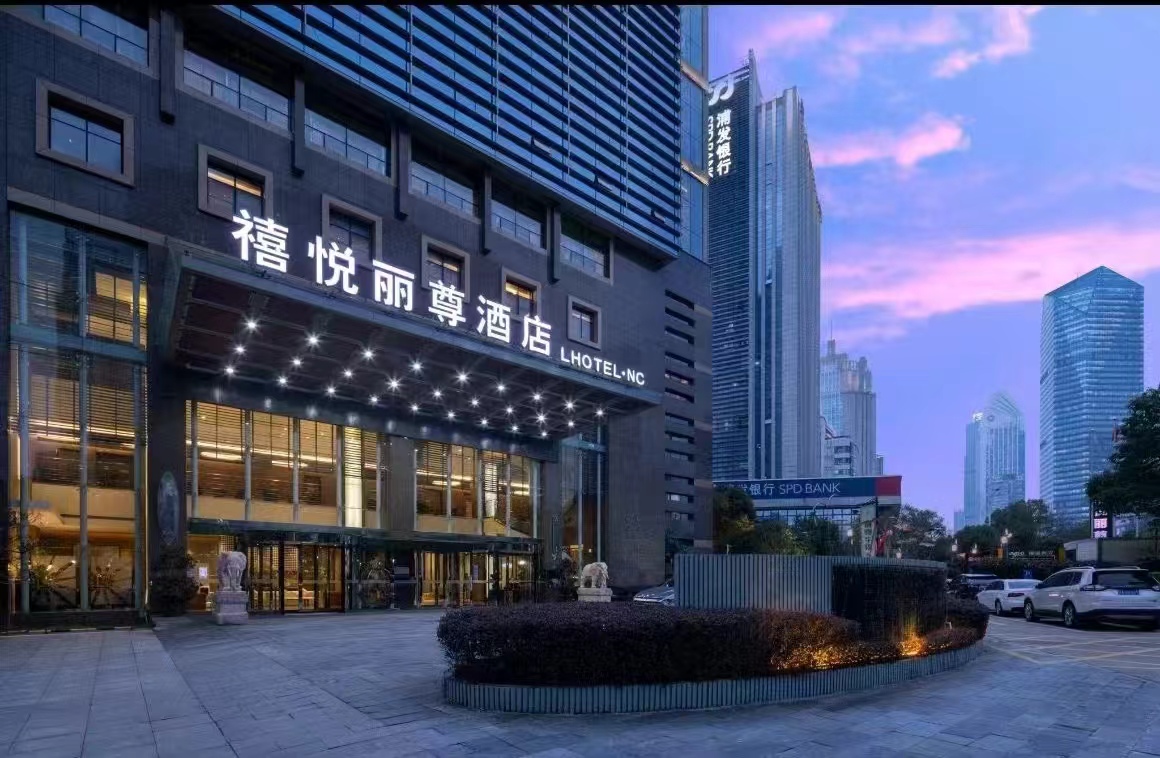 南昌禧悦丽尊酒店酒店环境图