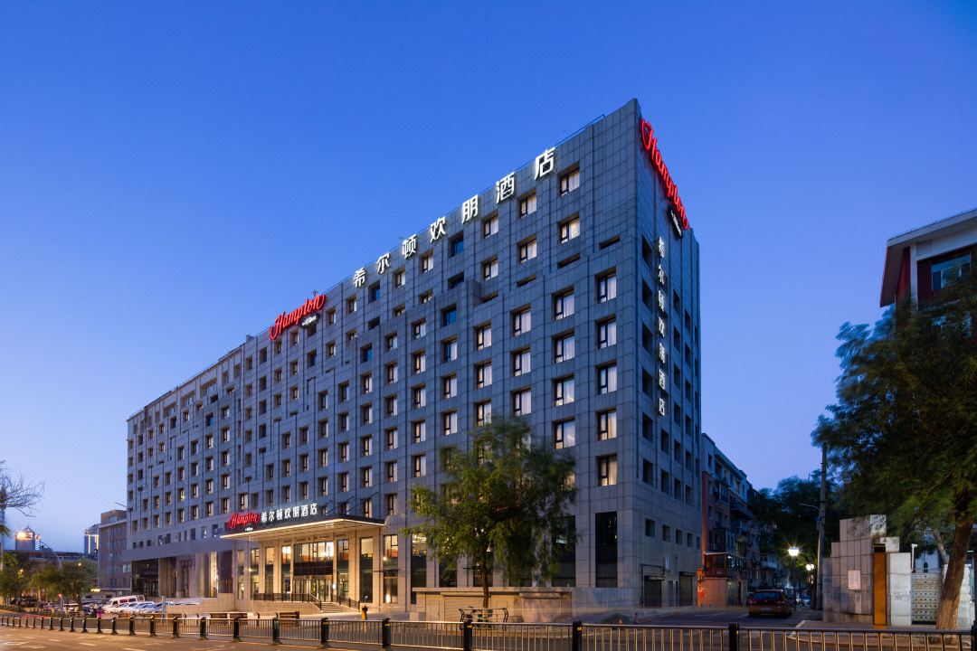 长春文化广场希尔顿欢朋酒店酒店环境图
