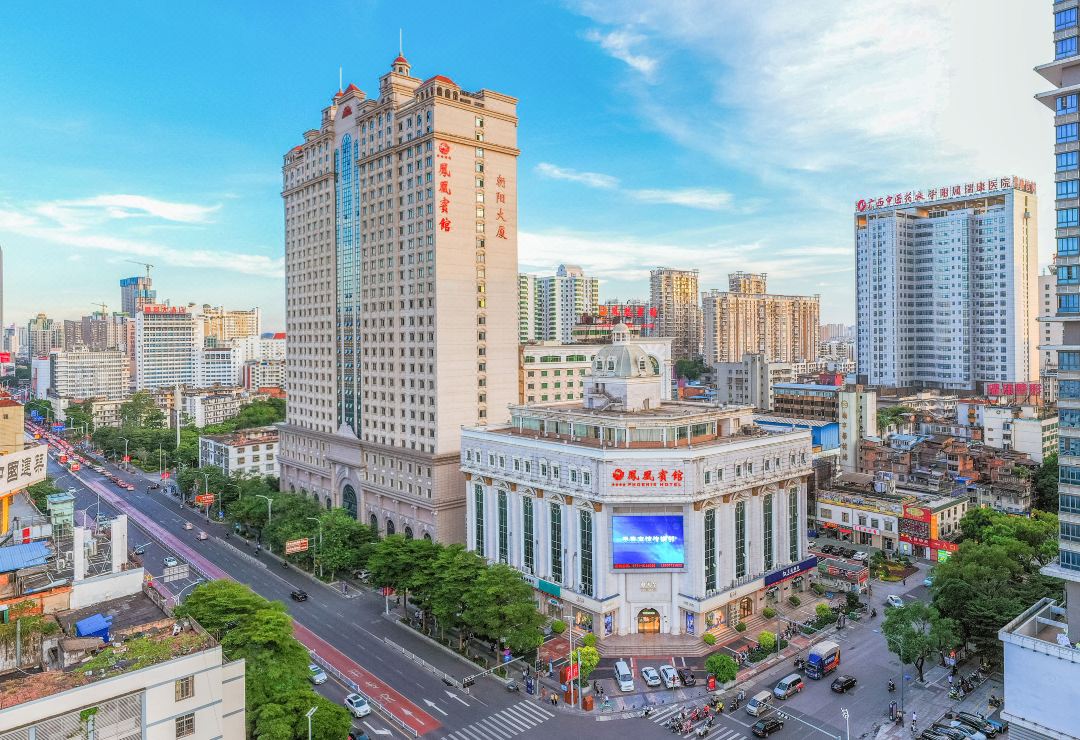 南宁凤凰宾馆(新朝阳大厦朝阳广场店)酒店环境图