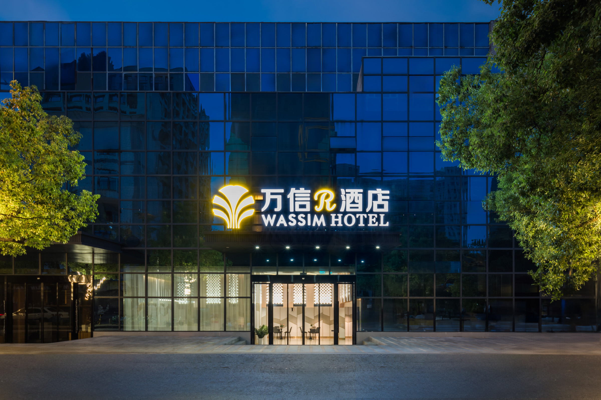 万信R酒店(武汉华中科技大学东校区佳园路地铁站店)酒店环境图