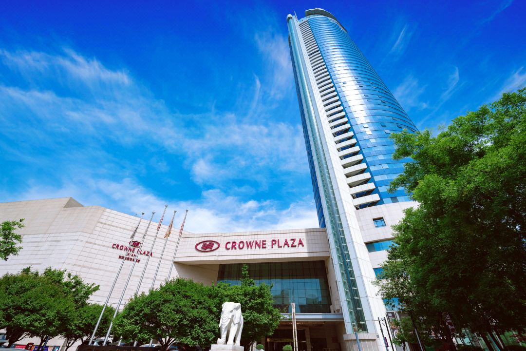 西安皇冠假日酒店(小雁塔赛格购物中心店)酒店环境图