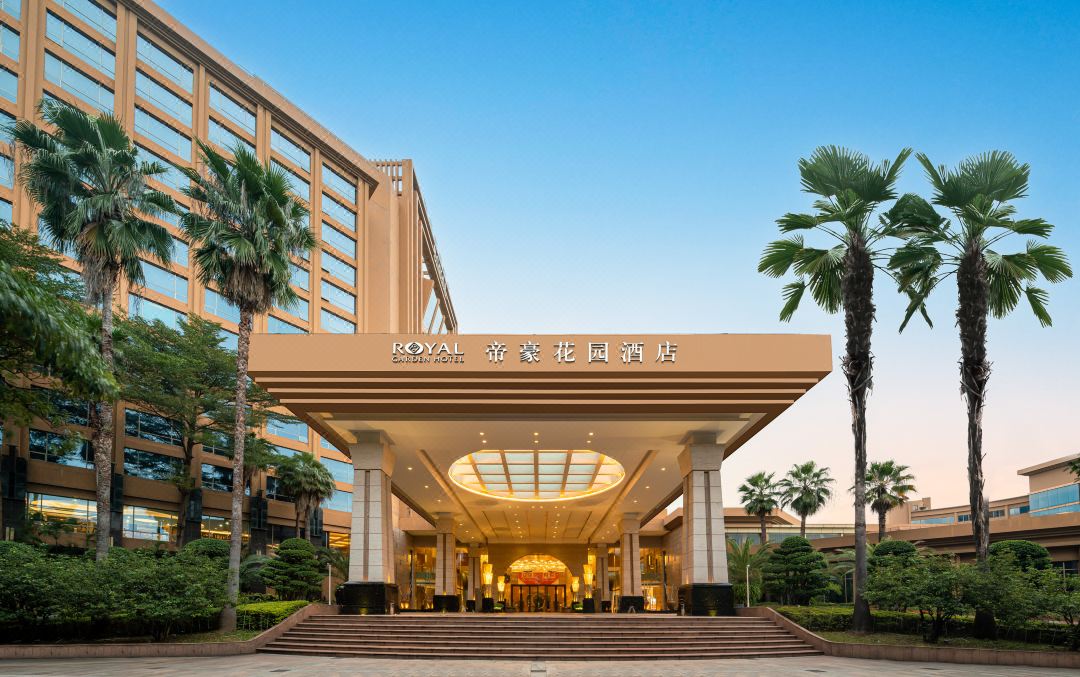 东莞松山湖帝豪花园酒店酒店环境图