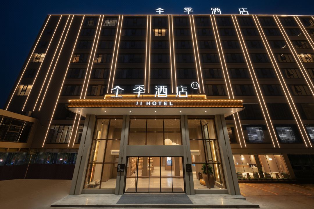 全季酒店(柳州柳太路柳工店)酒店环境图