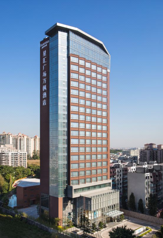 东莞星汇广场万枫酒店酒店环境图