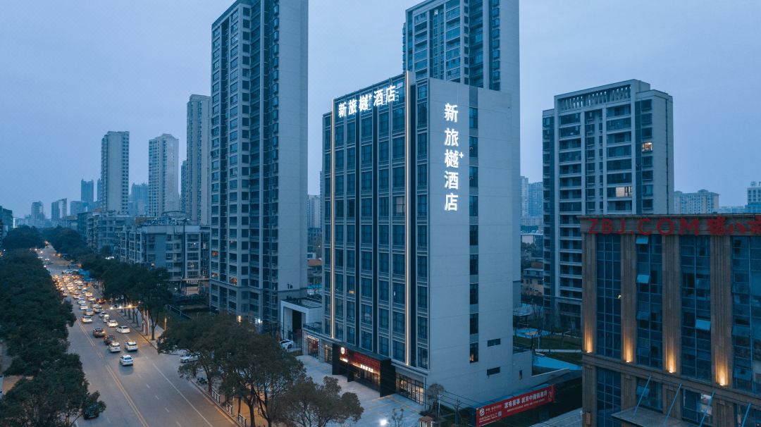 新旅樾+酒店(九江白水湖店)酒店环境图