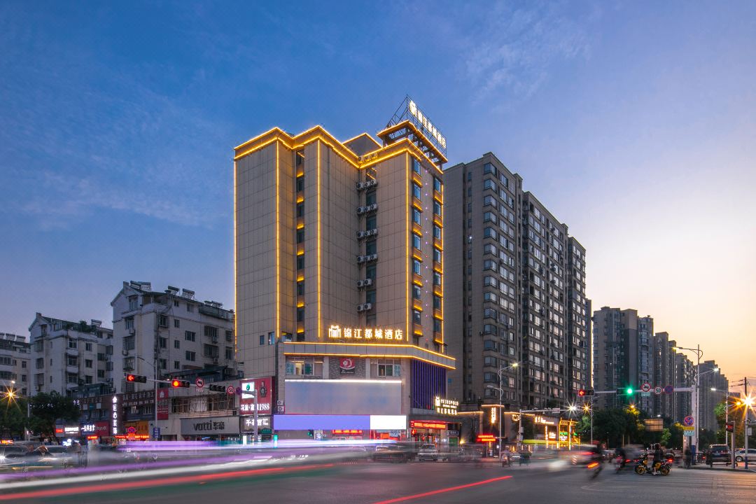 锦江都城酒店(九江快乐城九龙街店)酒店环境图