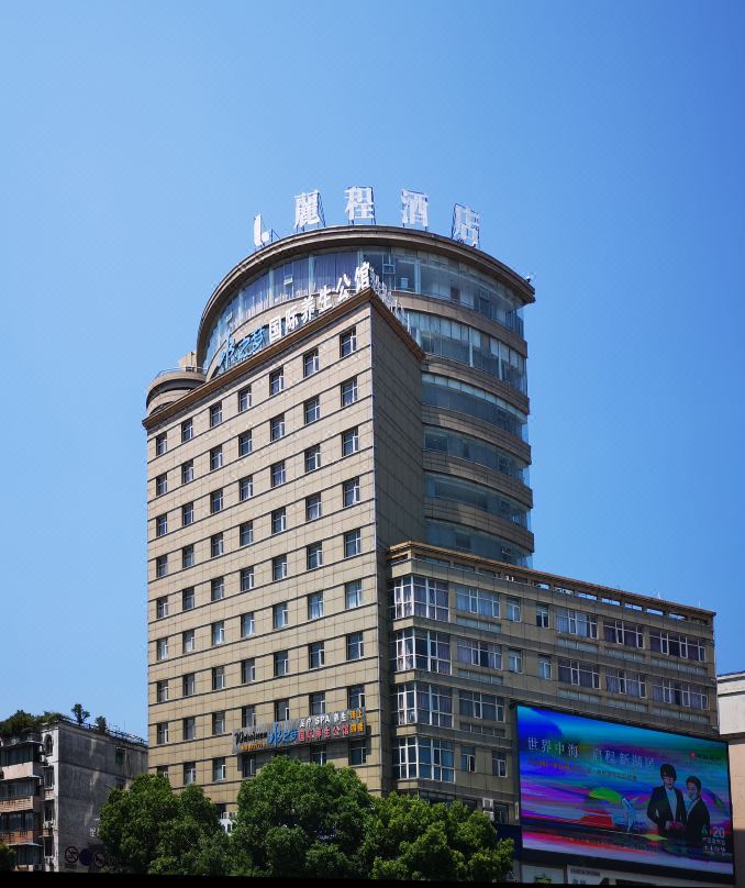 丽程酒店(大中路步行街店)酒店环境图
