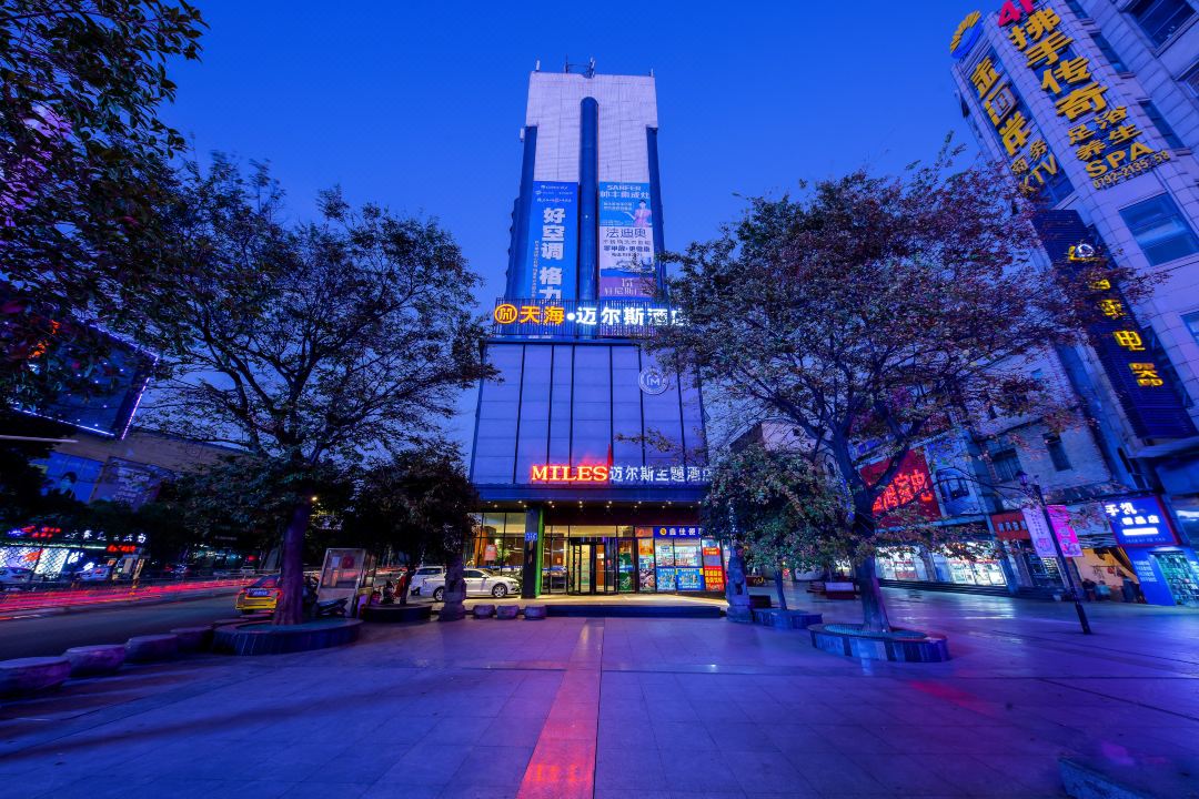 天海酒店(九江迈尔斯烟水亭店)酒店环境图