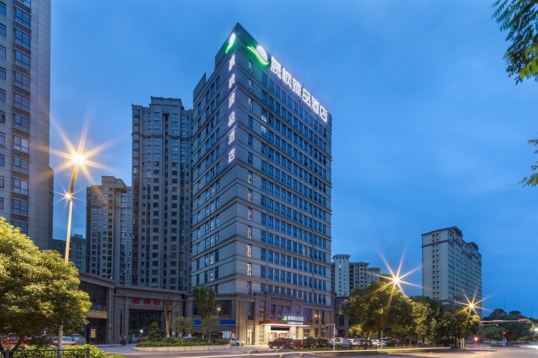 晨枫臻品酒店(九江火车站万达广场店)酒店环境图