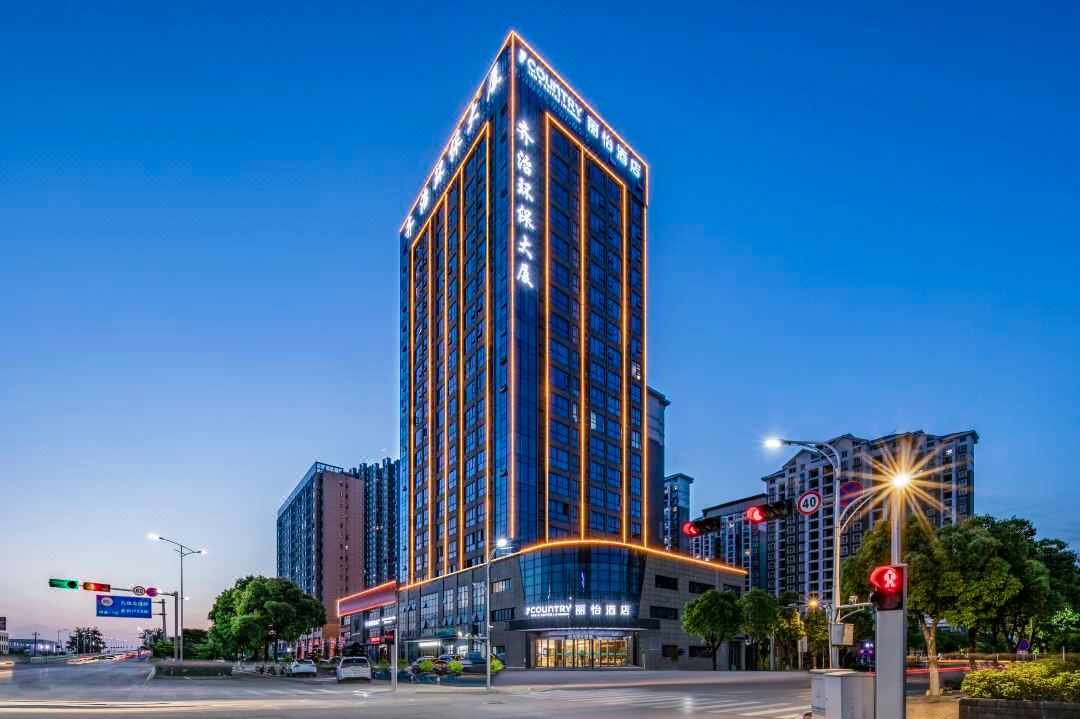 丽怡酒店(九江八里湖国际汽车城店)酒店环境图