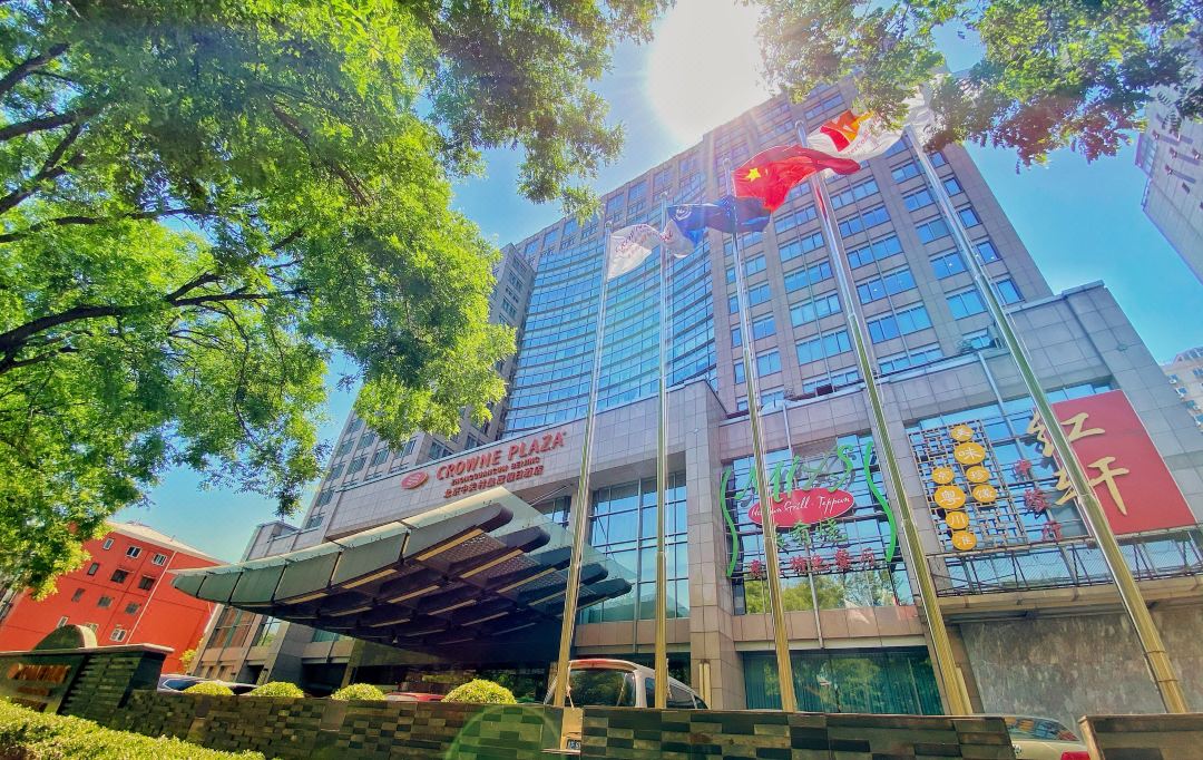 北京中关村皇冠假日酒店酒店环境图