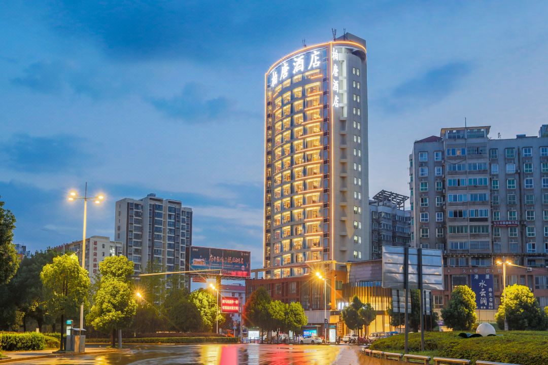 天海柏唐酒店(九江火车站汽车总站店)酒店环境图