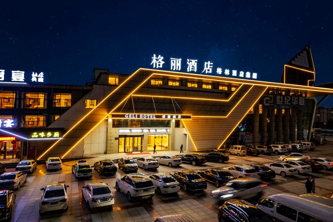格丽酒店(九江火车站庐山大道店)酒店环境图