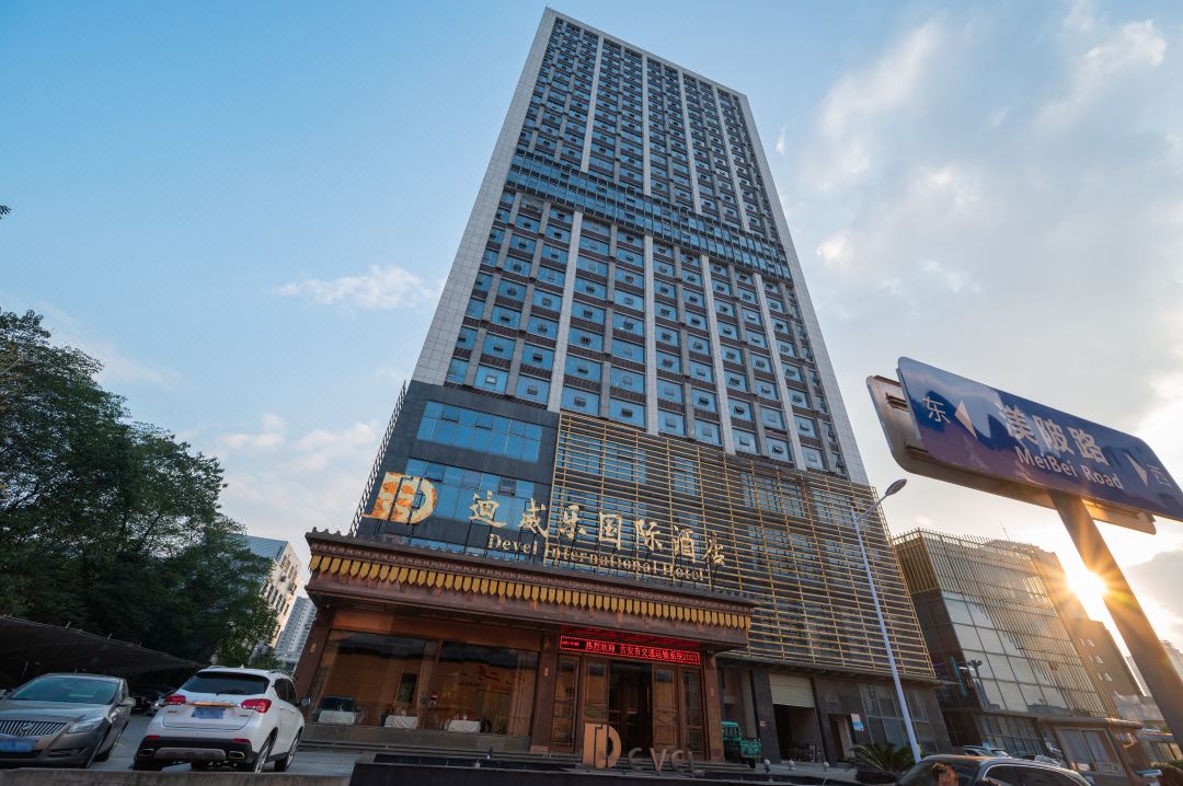吉安迪威乐国际酒店酒店环境图