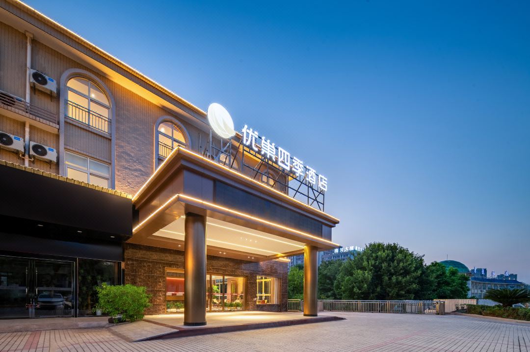 优巢四季酒店(经济开发区万达广场店)酒店环境图