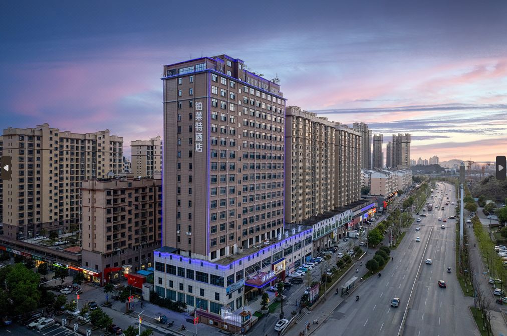 铂莱特酒店(景德镇北站店)酒店环境图