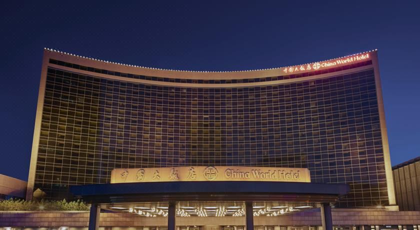 北京中国大饭店酒店环境图