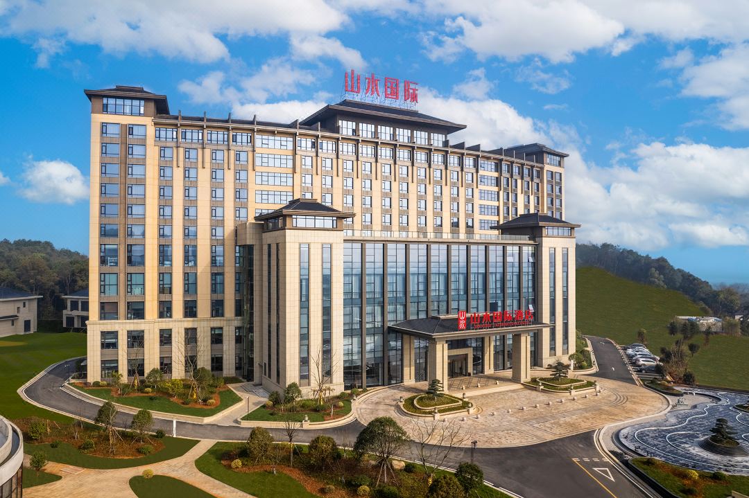 乐平山水国际酒店酒店环境图
