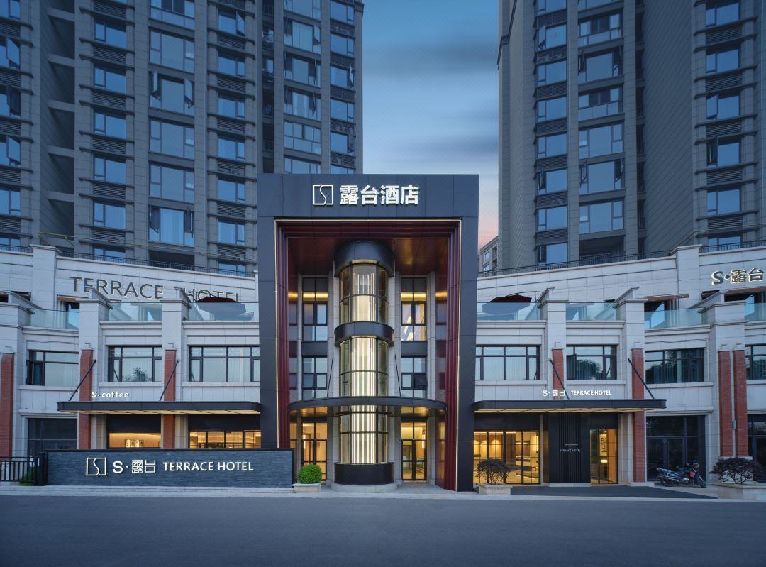 S·露台酒店酒店环境图