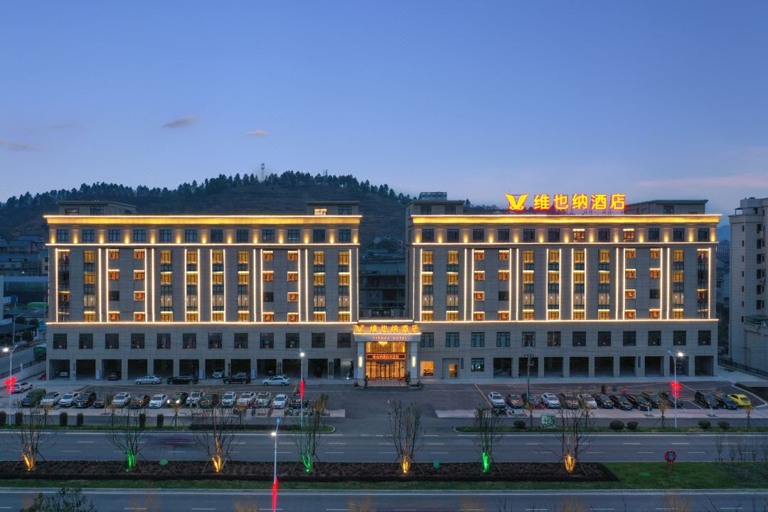 维也纳酒店(上饶广丰区政府广场北湖公园店)酒店环境图