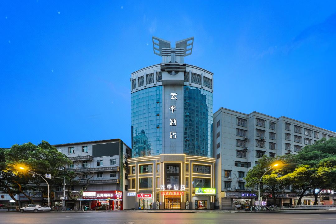 云季酒店(上饶万达广场店)酒店环境图