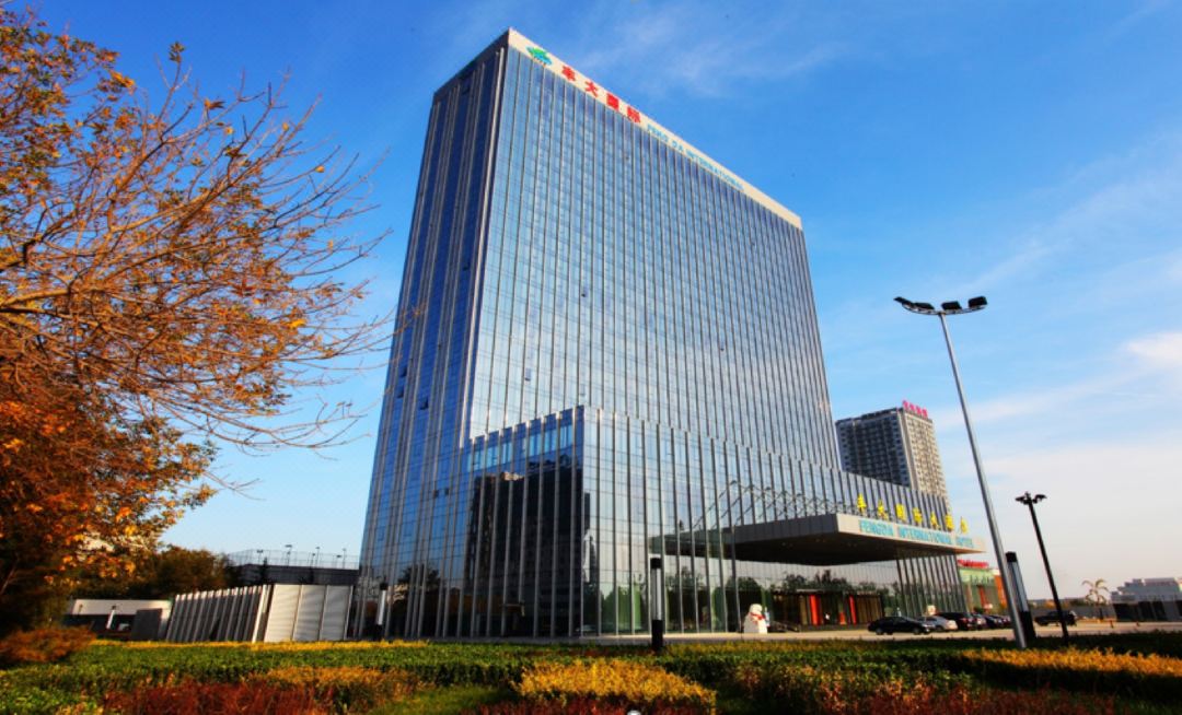北京丰大国际大酒店酒店环境图