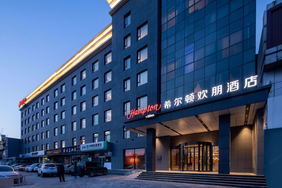 北京物资学院路希尔顿欢朋酒店酒店环境图