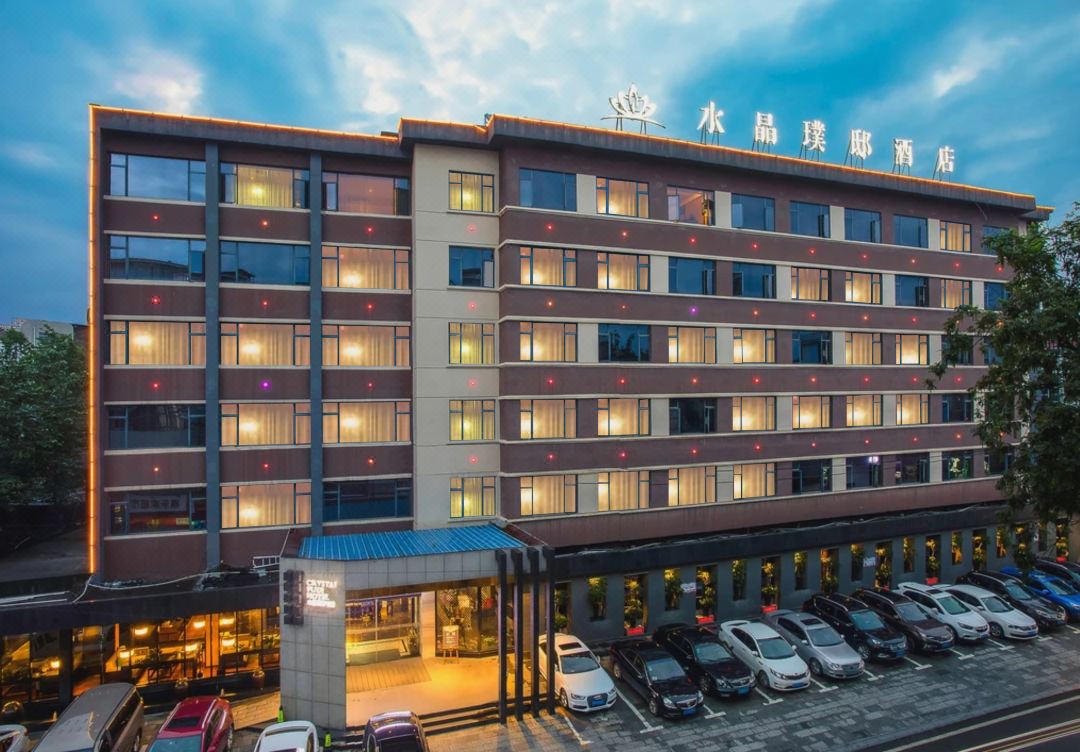 水晶璞邸酒店(景德镇旗舰店)酒店环境图