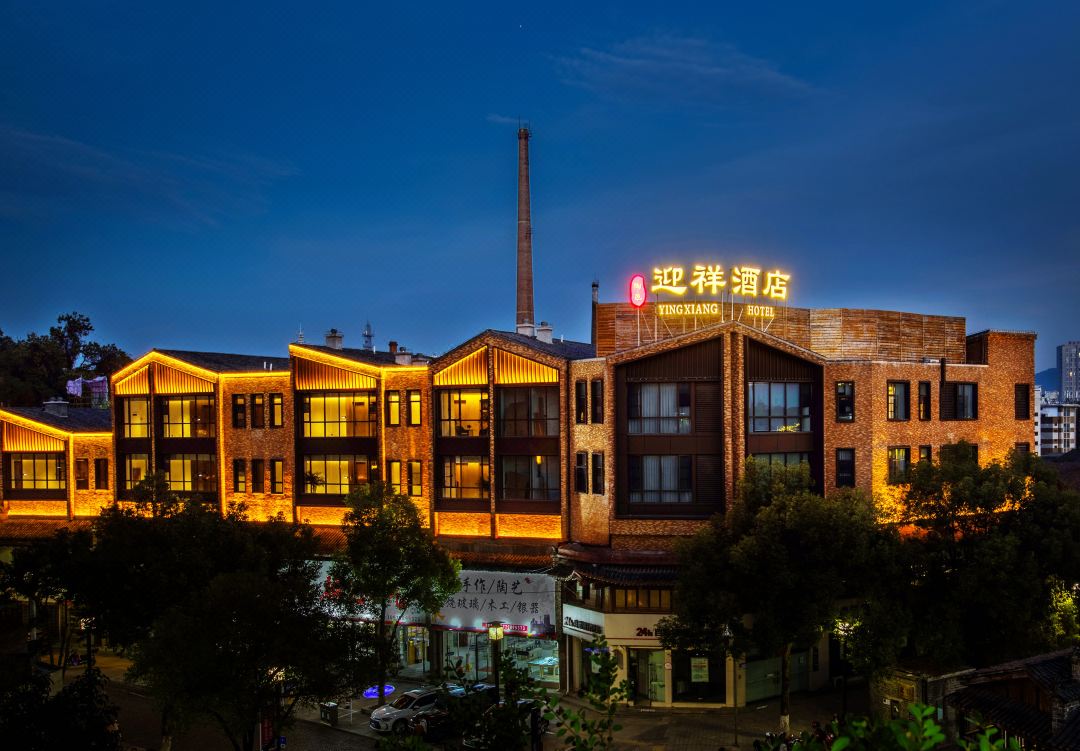 陶邑迎祥酒店(陶阳里历史文化旅游区店)酒店环境图
