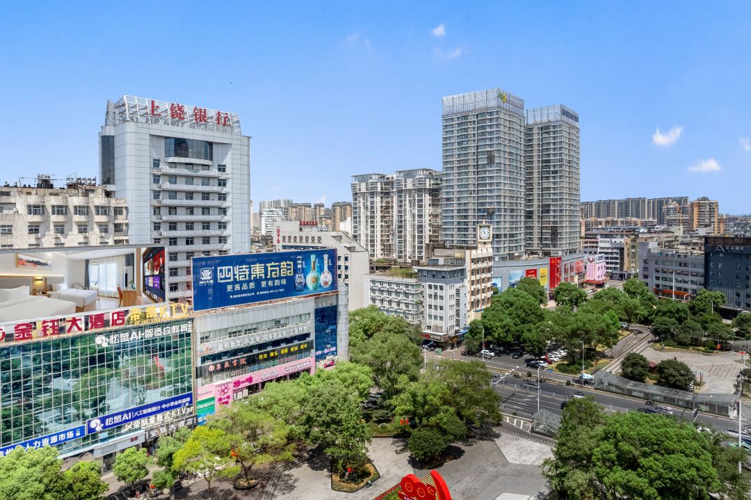 金钰大酒店(上饶中心广场步行街店)酒店环境图